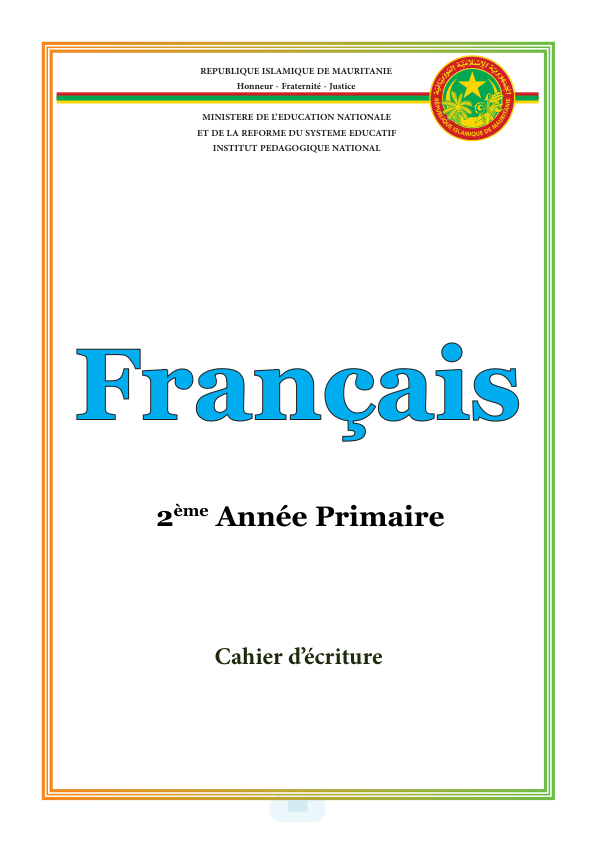 ITEM-05-ECRITURE-FRANCAIS-2AF